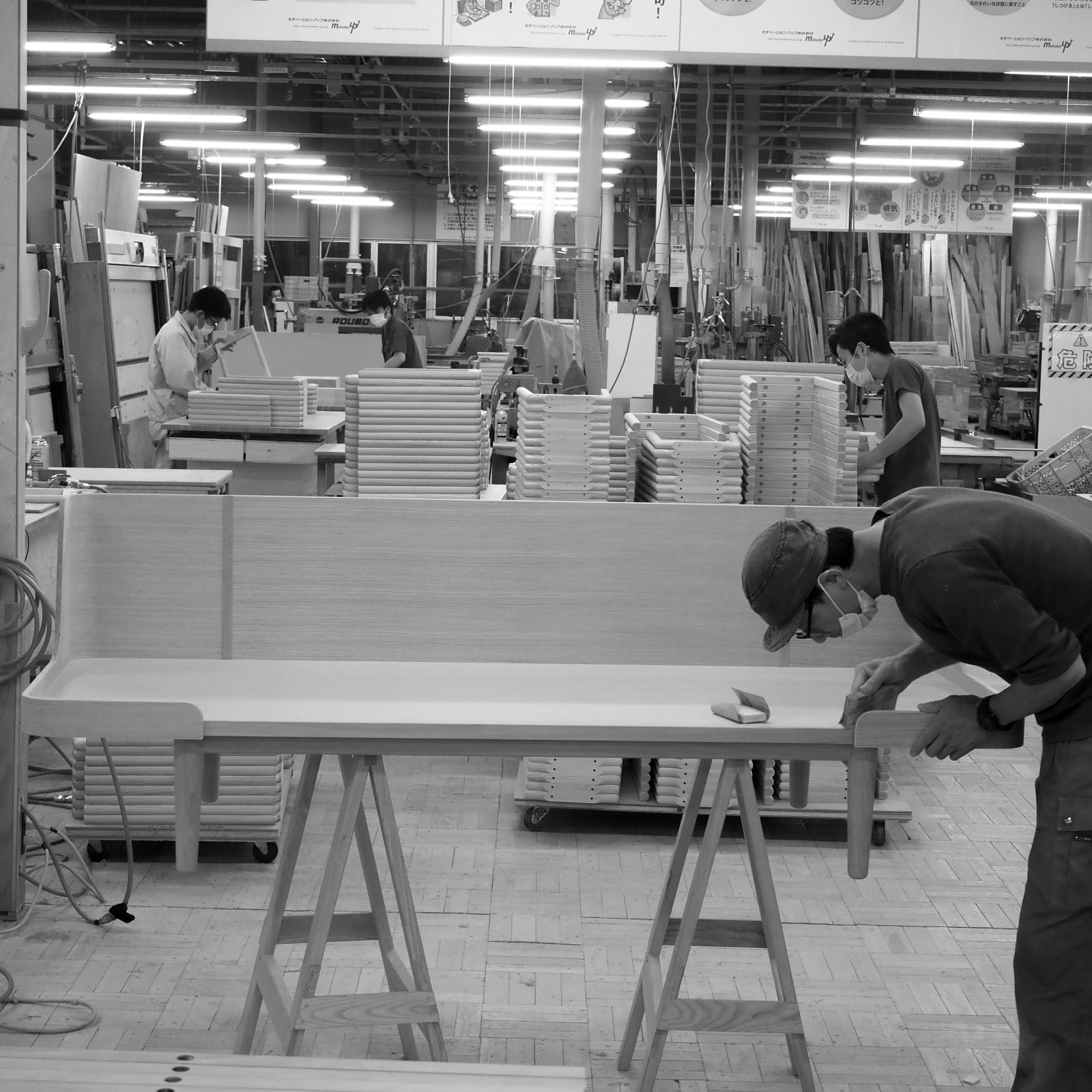 Process of Indsande - daybed, table & stool